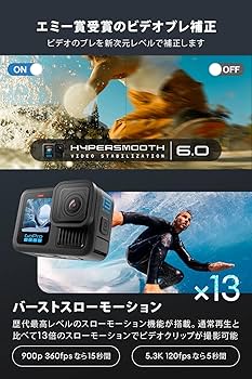 GoPro - ☆さんたくろ〜す☆ 新品)GoPro (ゴープロ) HERO13 Black CHDHX-131-FW（商品ID